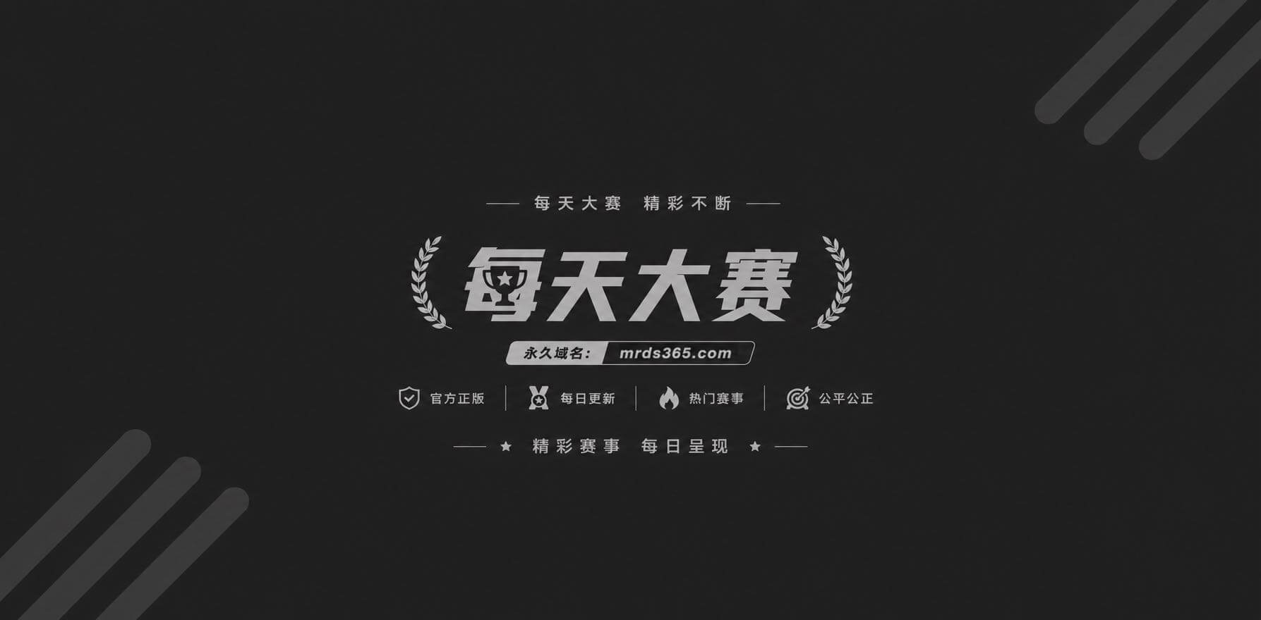 剪羊羊绿帽混剪PMV相关图片1 剪羊羊绿帽混剪PMV相关图片1